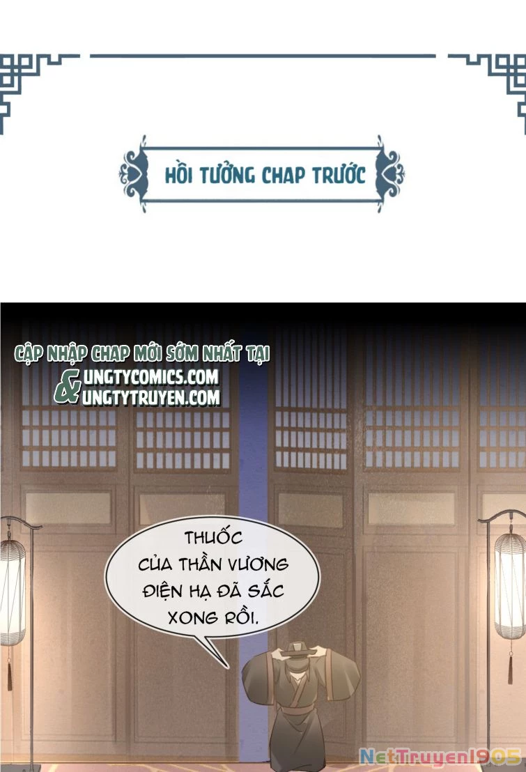 Tù Long Chapter 25 - 1