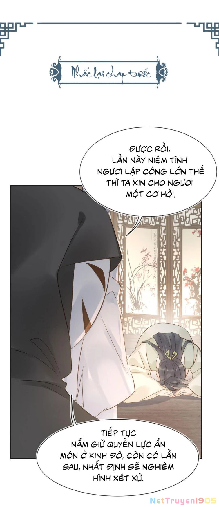 Tù Long Chapter 26 - 1