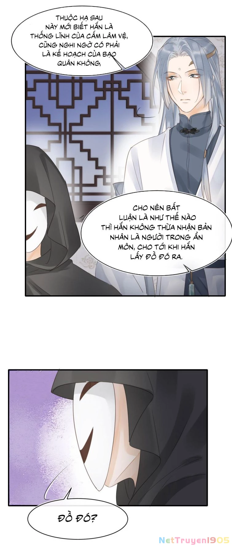 Tù Long Chapter 26 - 14