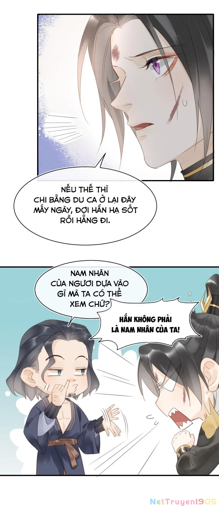 Tù Long Chapter 30 - 7