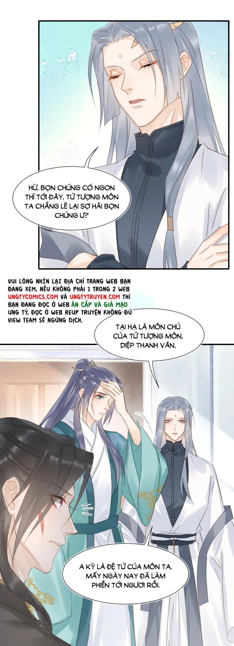 Tù Long Chapter 32 - 22