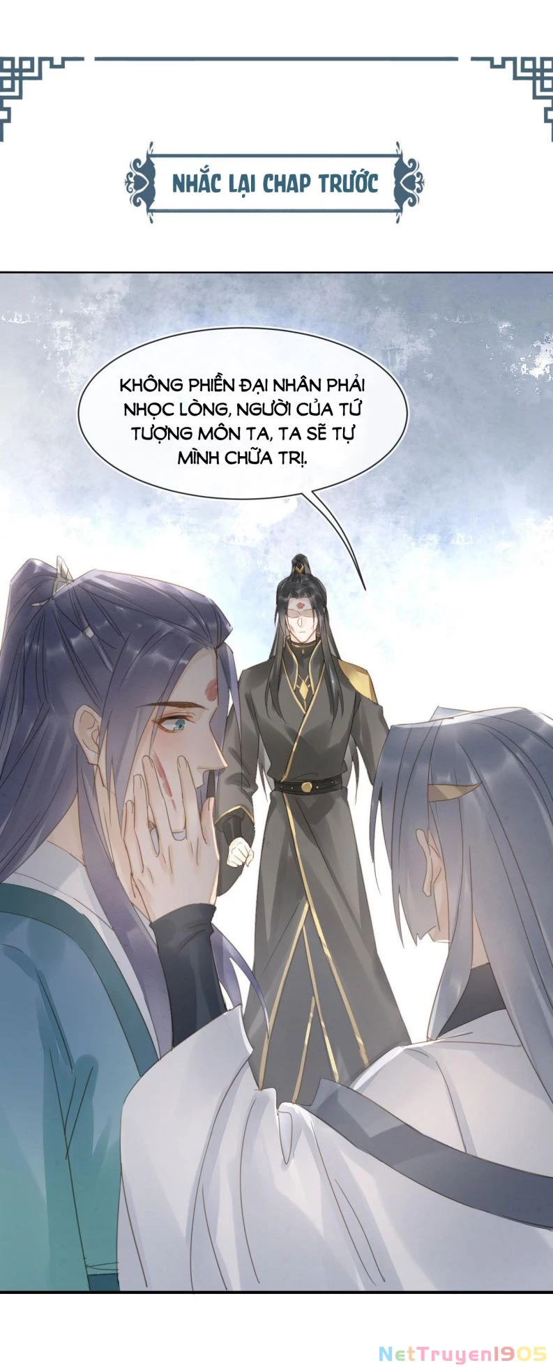 Tù Long Chapter 33 - 1