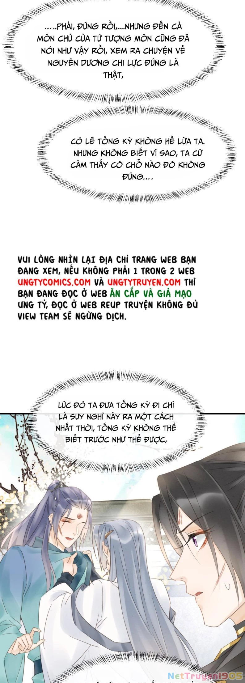 Tù Long Chapter 33 - 26