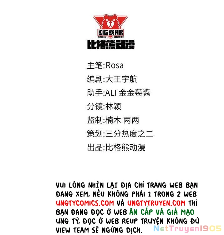 Tù Long Chapter 35 - 6