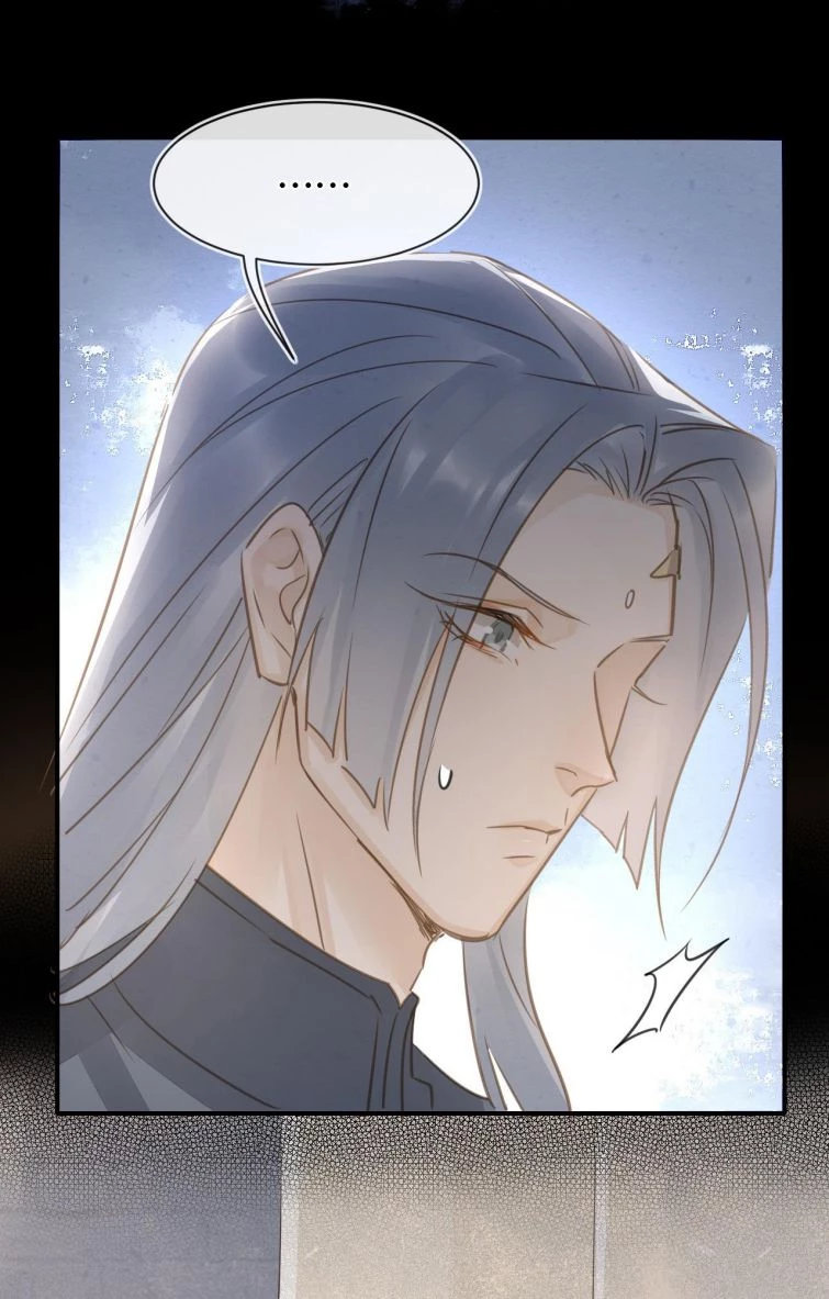 Tù Long Chapter 37 - 2