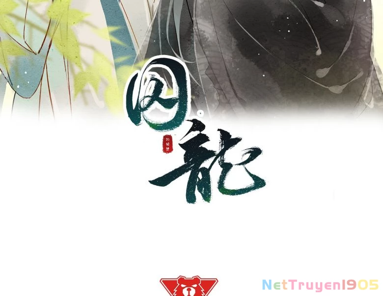 Tù Long Chapter 38 - 13