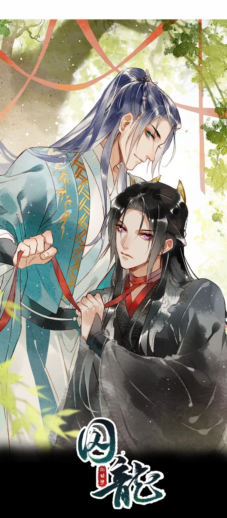 Tù Long Chapter 39 - 5