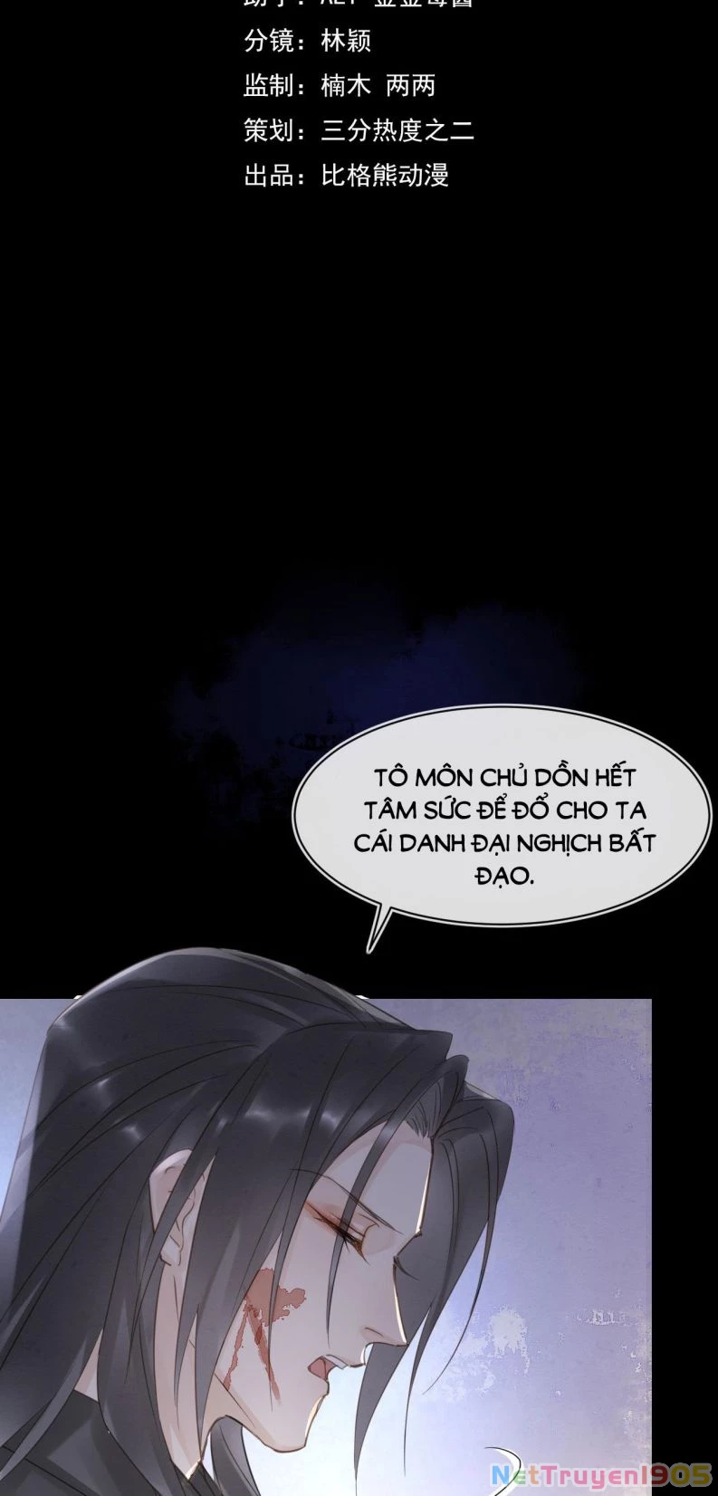 Tù Long Chapter 41 - 4