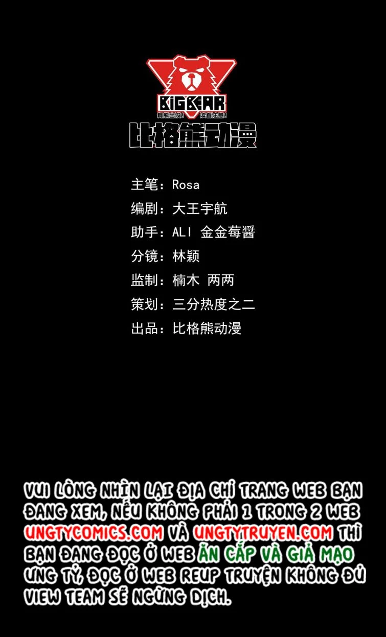 Tù Long Chapter 42 - 6