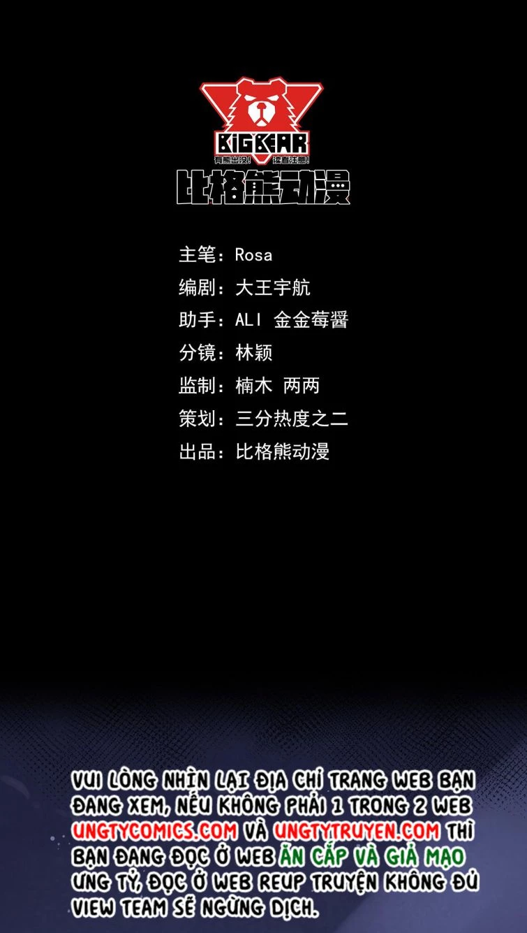 Tù Long Chapter 43 - 6