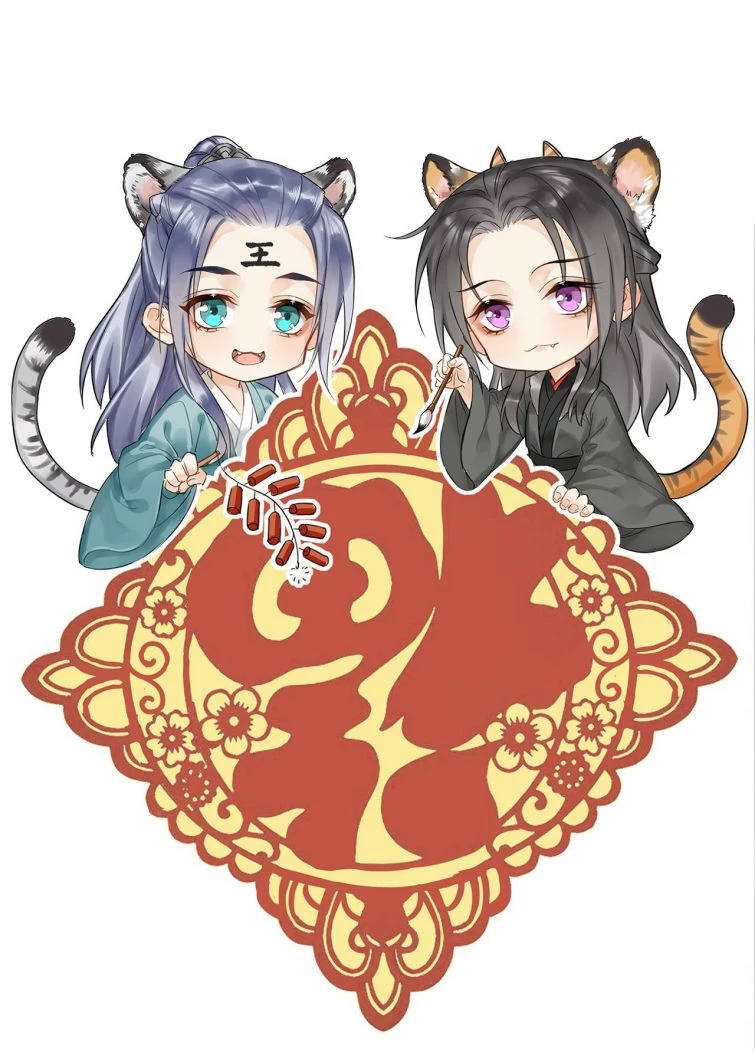 Tù Long Chapter 43 - 36