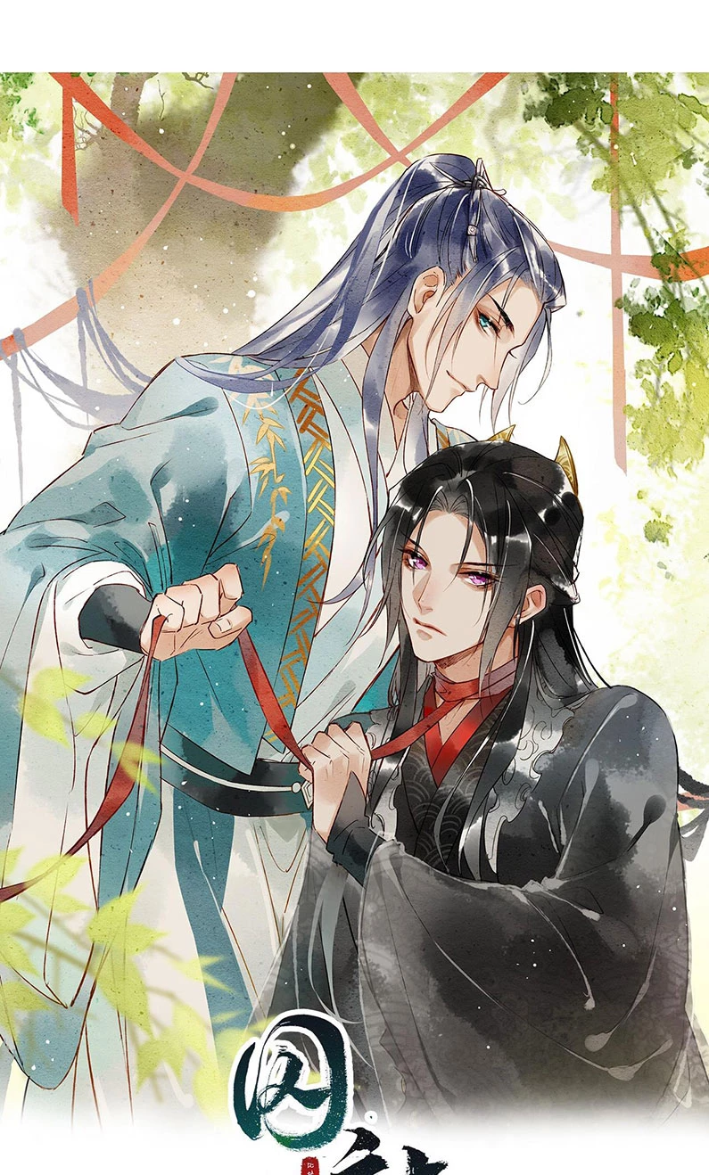 Tù Long Chapter 44 - 4