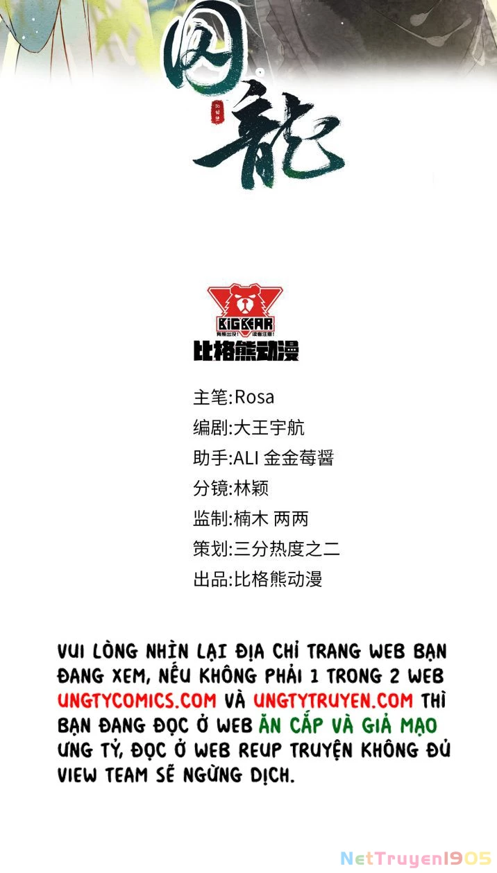 Tù Long Chapter 46 - 5