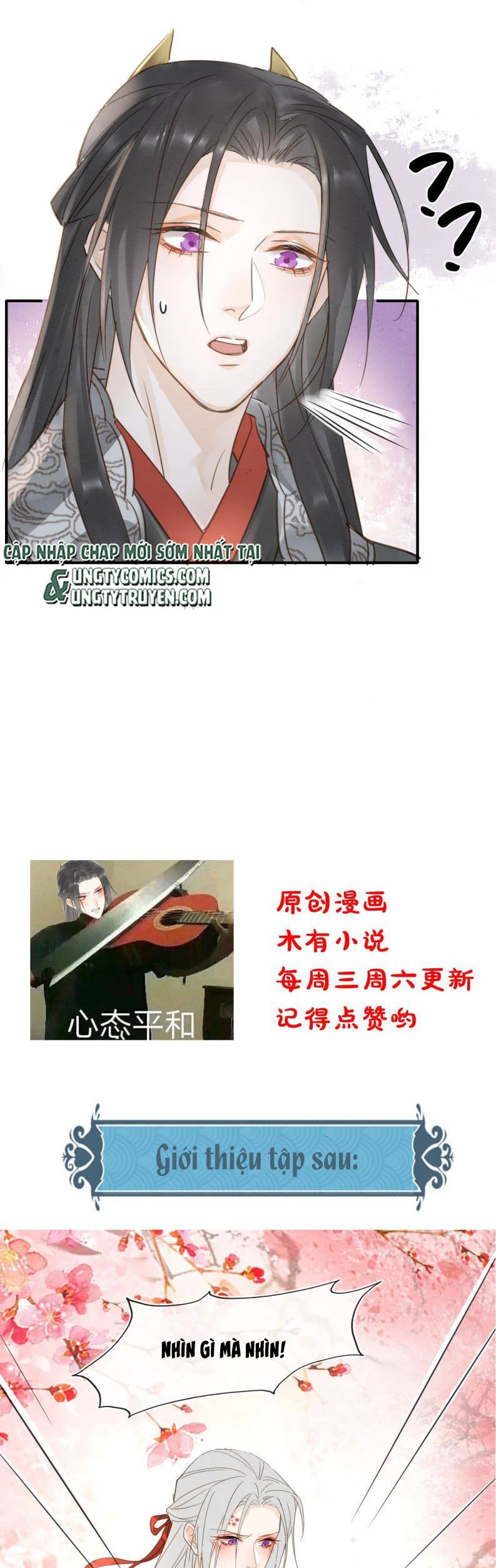 Tù Long Chapter 48 - 22