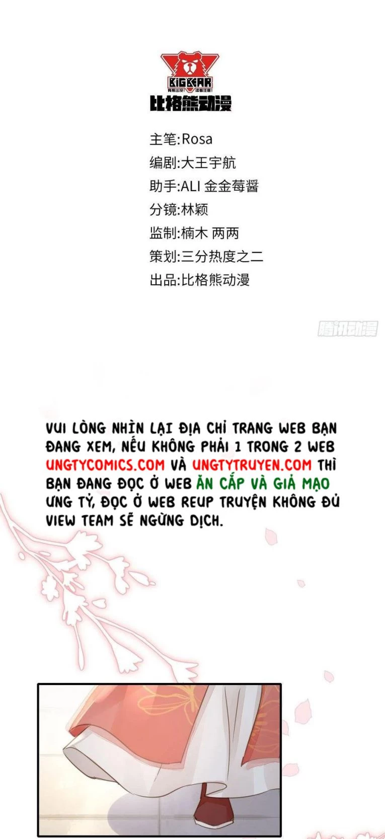 Tù Long Chapter 49 - 4