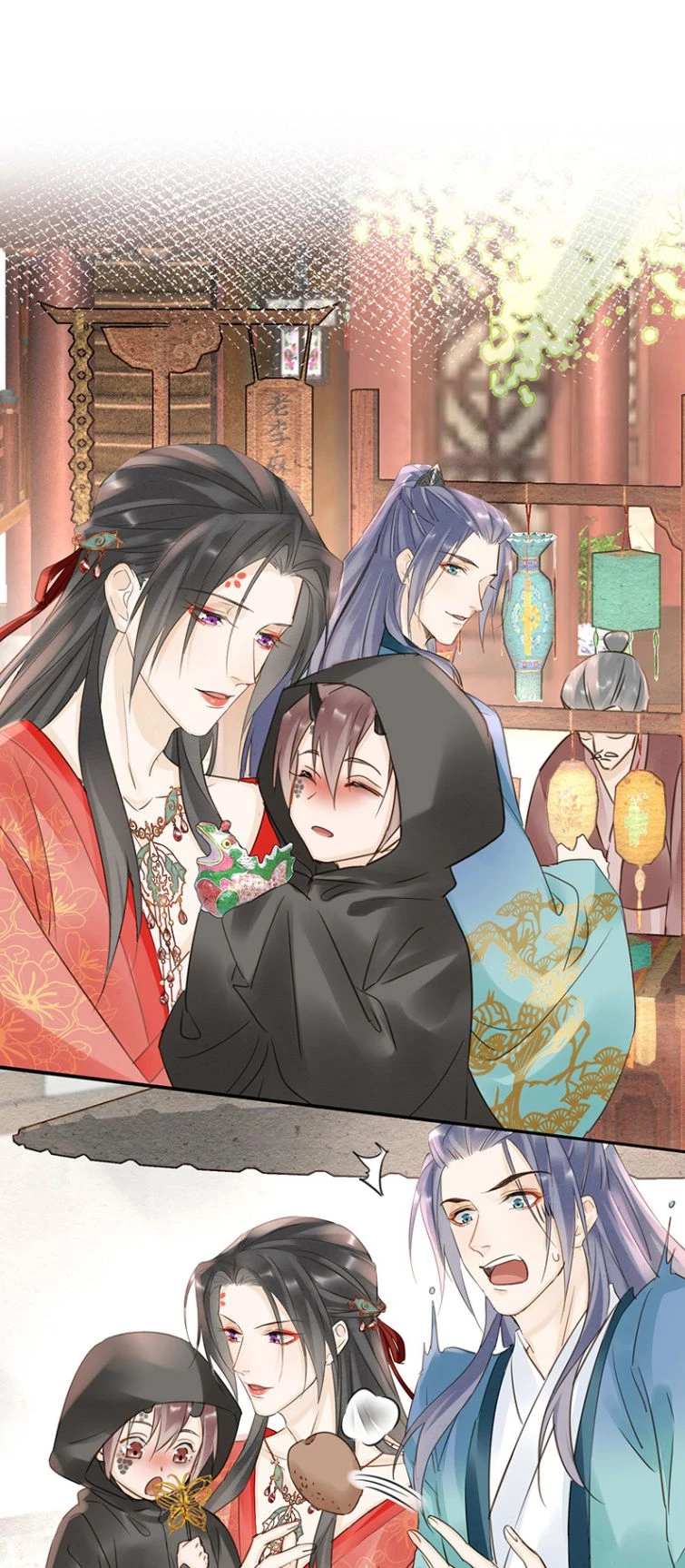 Tù Long Chapter 50 - 25