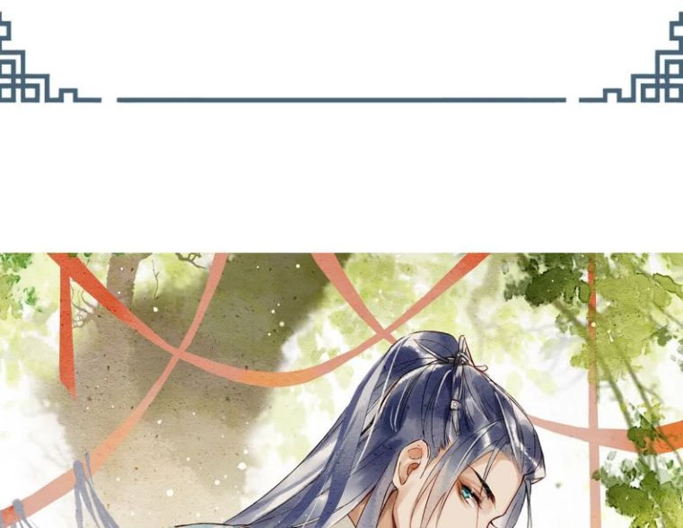 Tù Long Chapter 51 - 6