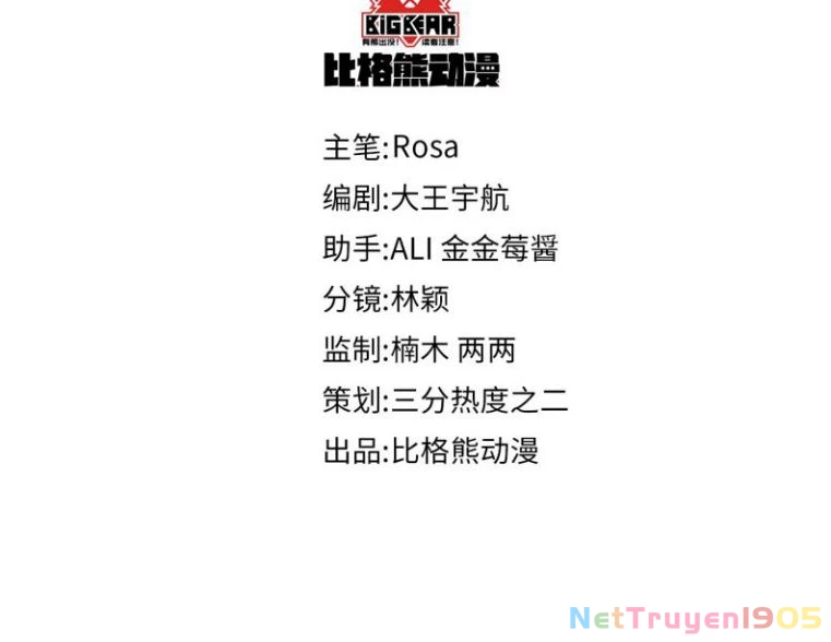 Tù Long Chapter 51 - 9