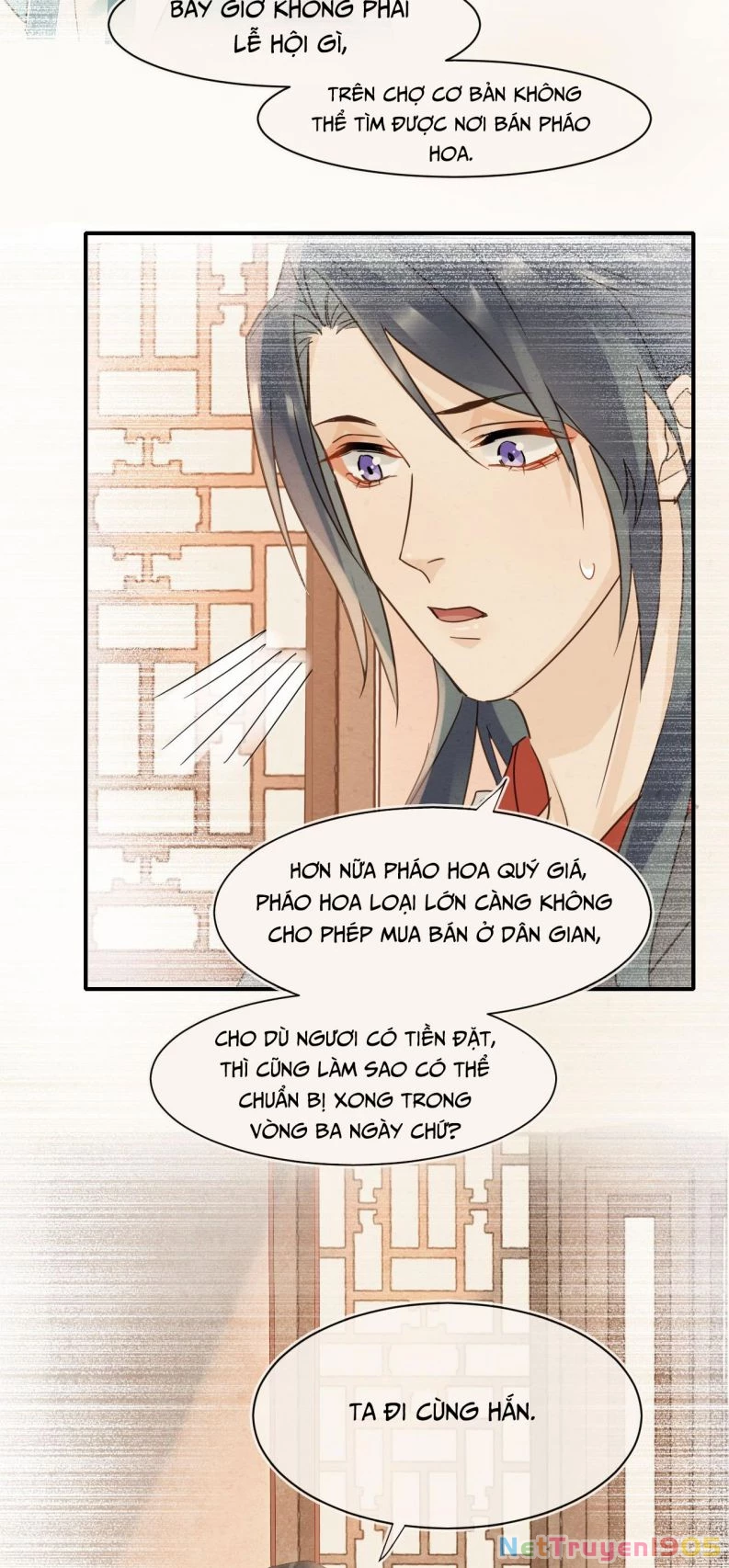 Tù Long Chapter 54 - 17