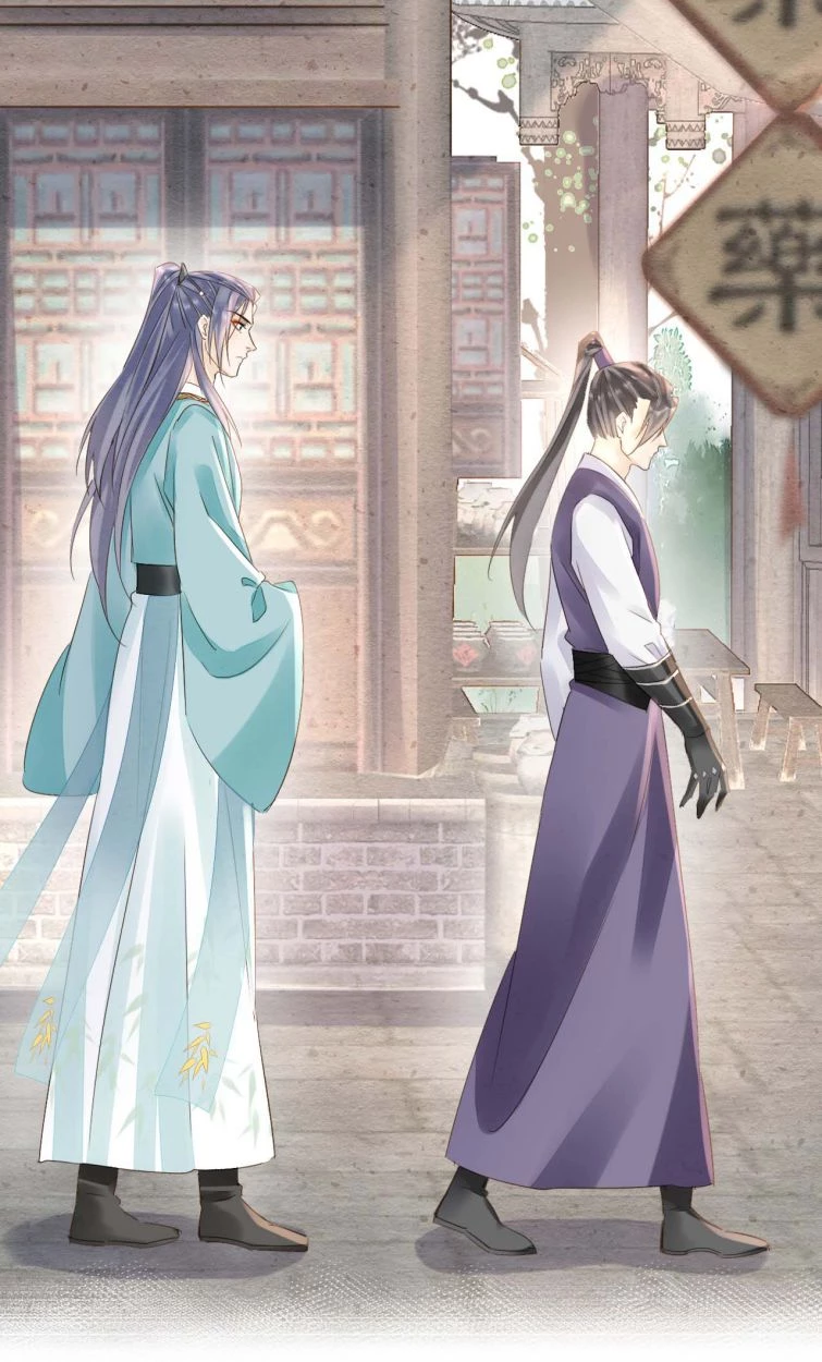 Tù Long Chapter 57 - 7