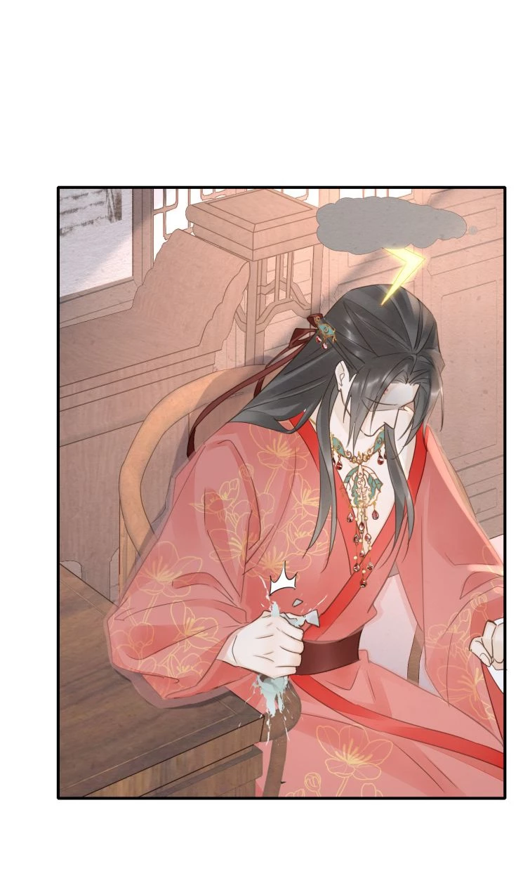 Tù Long Chapter 58 - 11