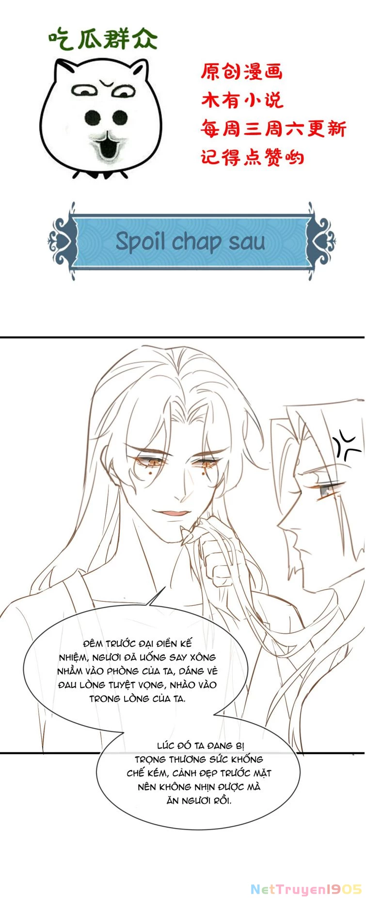 Tù Long Chapter 58 - 37