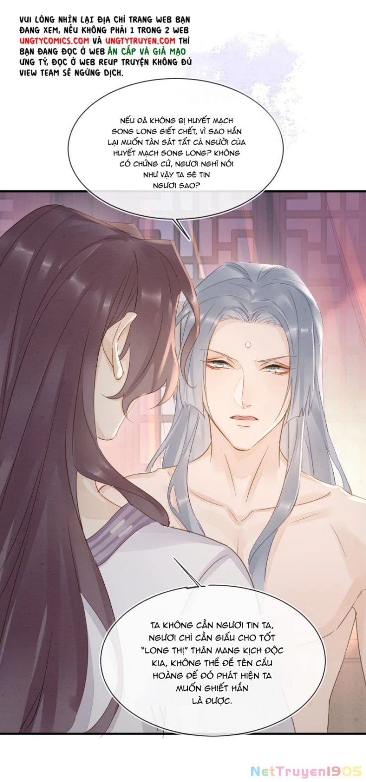 Tù Long Chapter 59 - 34