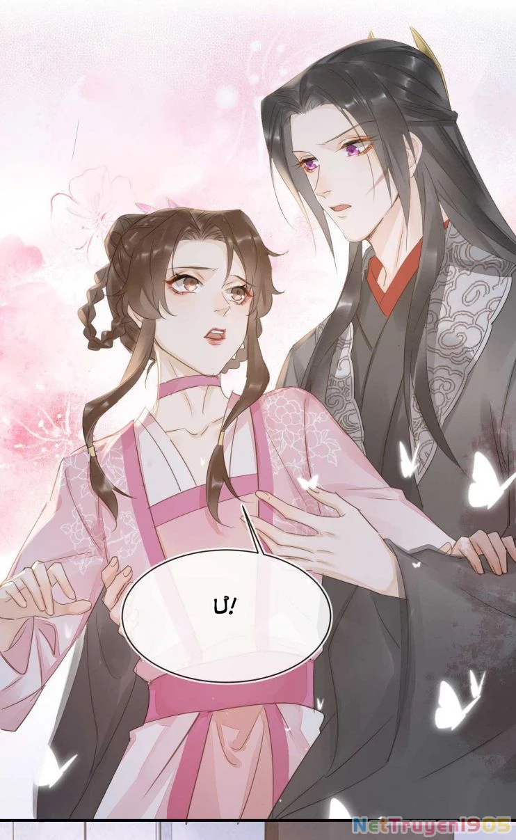 Tù Long Chapter 62 - 10