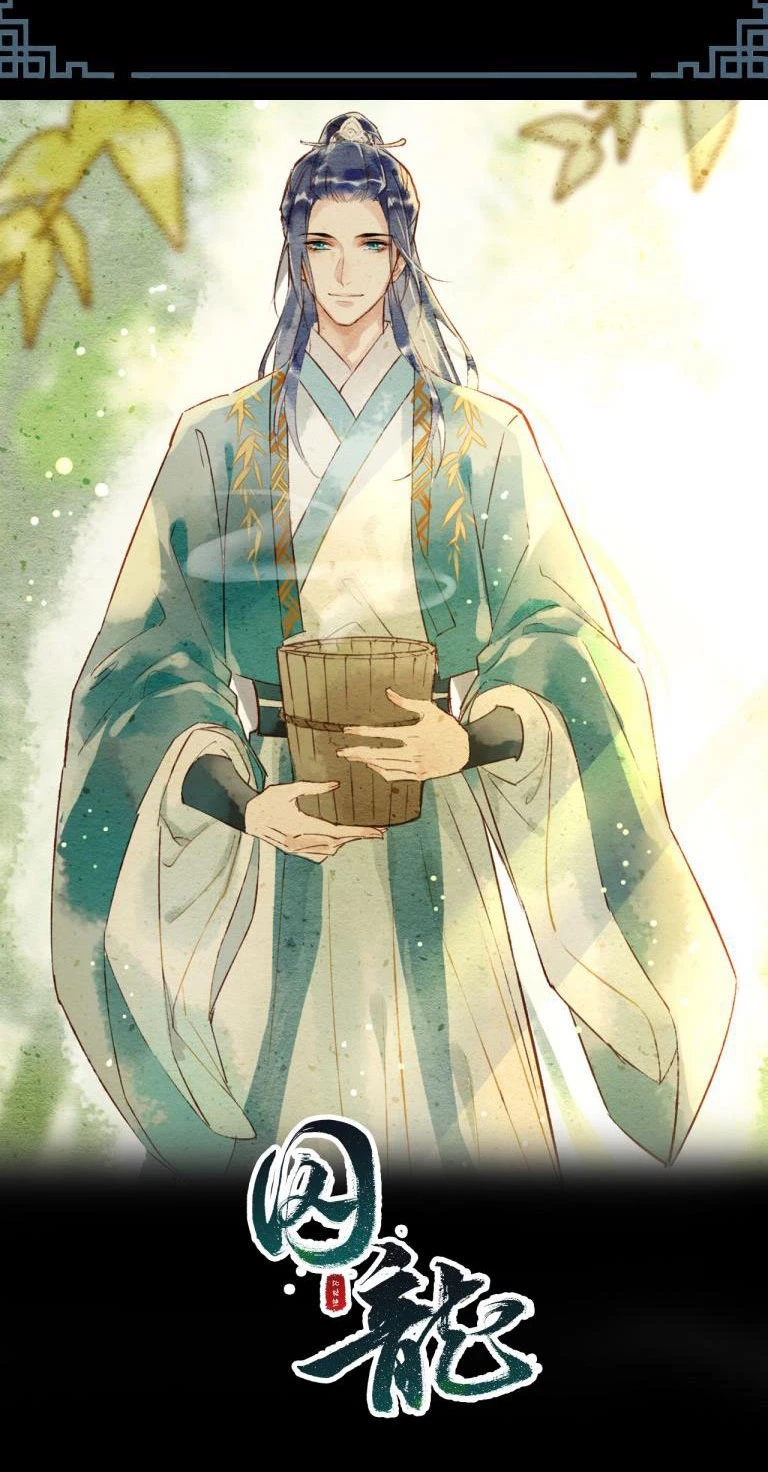 Tù Long Chapter 69 - 5