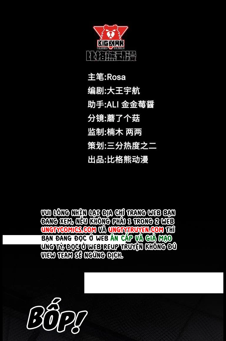 Tù Long Chapter 69 - 6