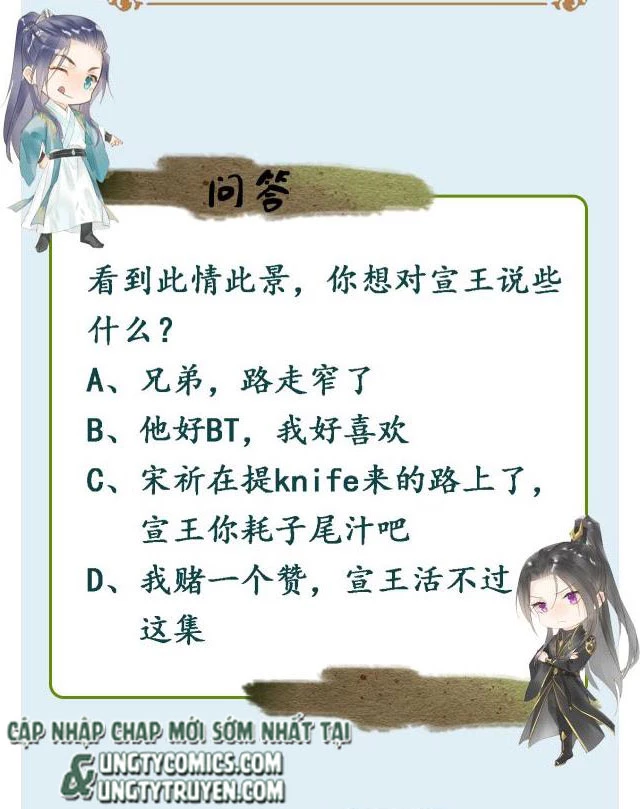 Tù Long Chapter 69 - 46