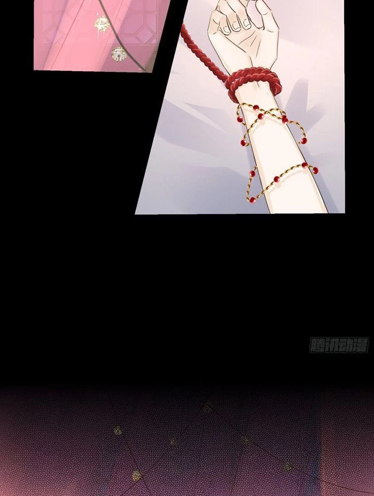 Tù Long Chapter 70 - 20