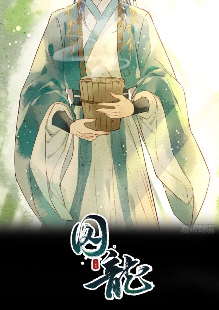 Tù Long Chapter 71 - 4