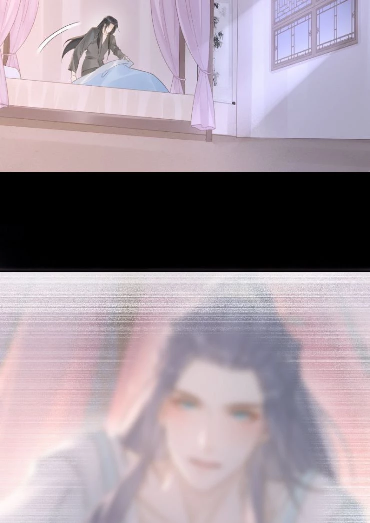 Tù Long Chapter 71 - 35