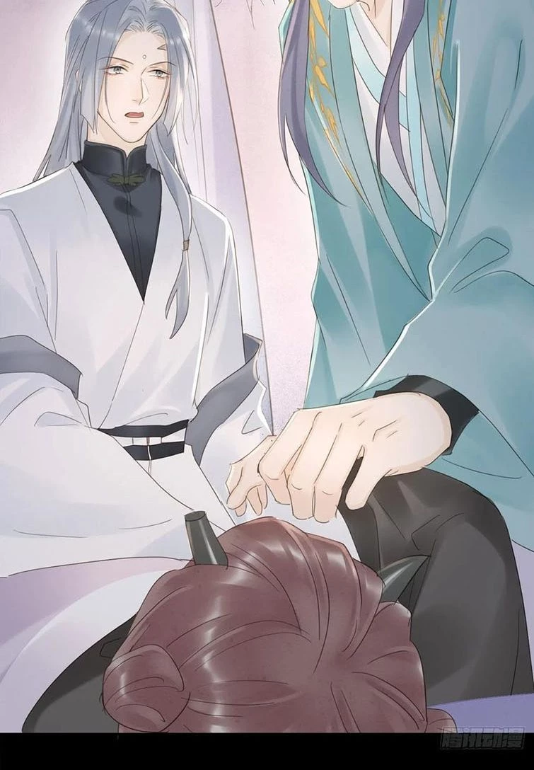 Tù Long Chapter 73 - 2