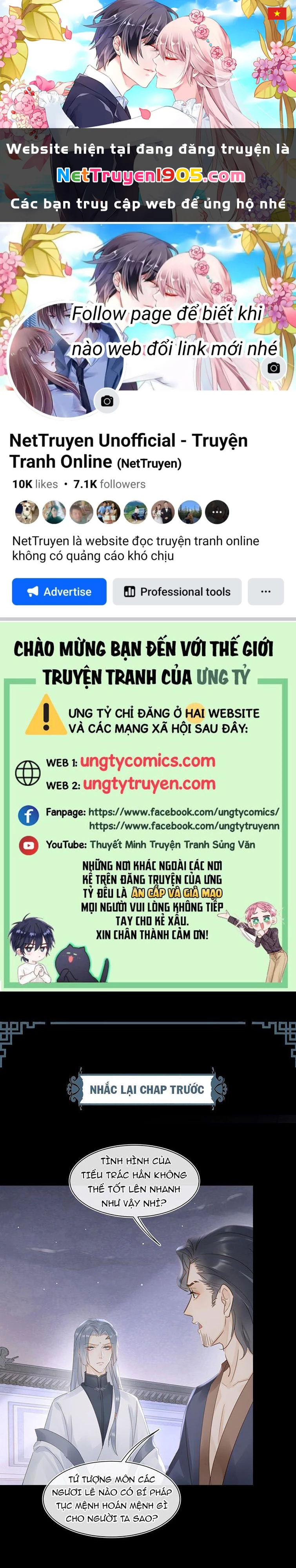 Tù Long Chapter 74 - 1