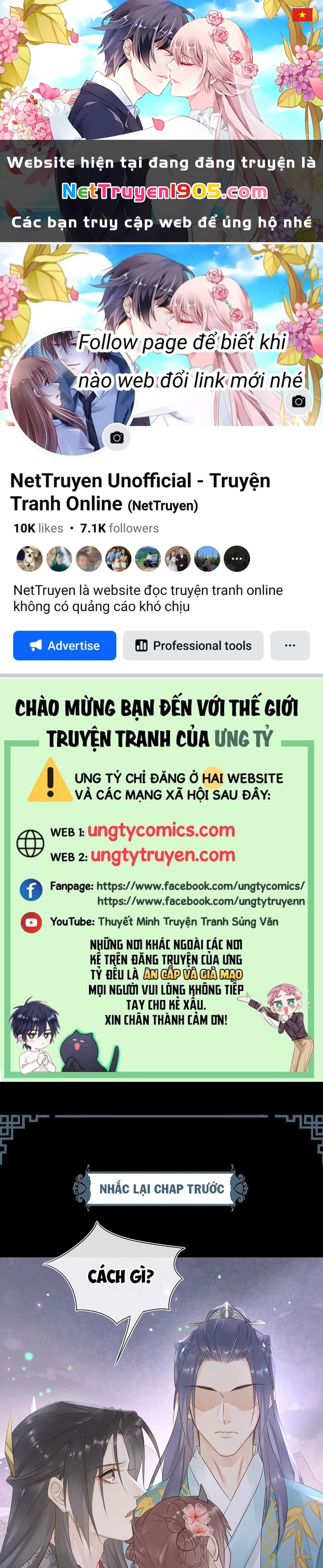 Tù Long Chapter 75 - 1