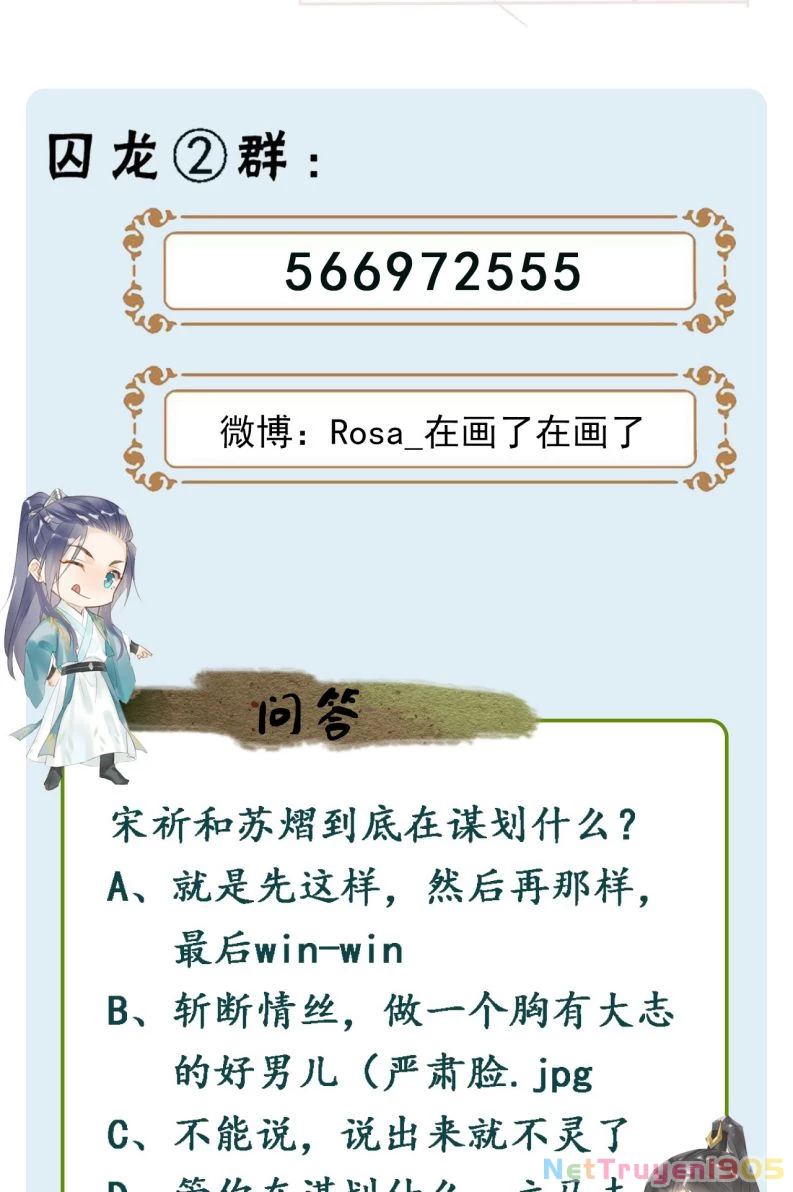 Tù Long Chapter 76 - 39