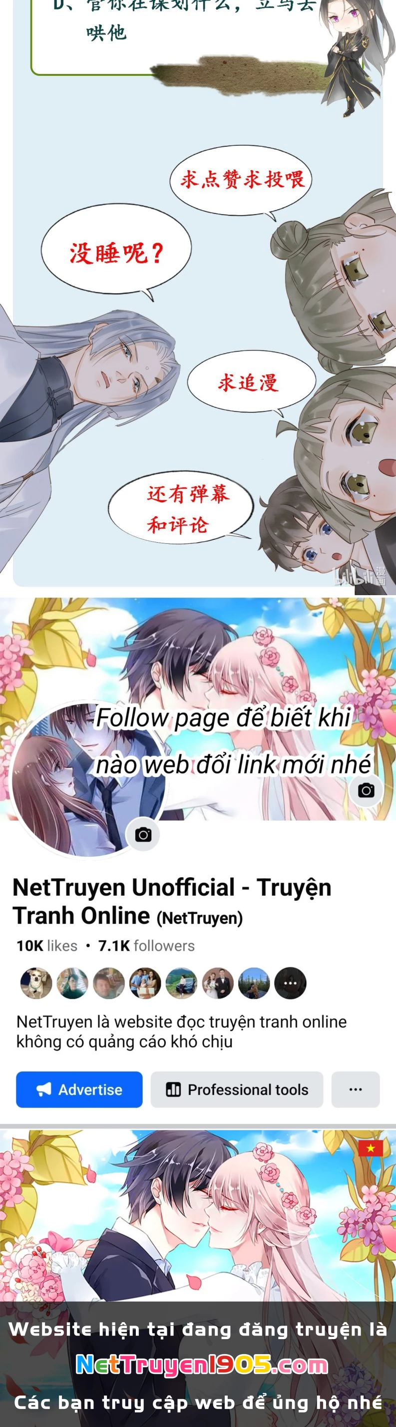 Tù Long Chapter 76 - 40