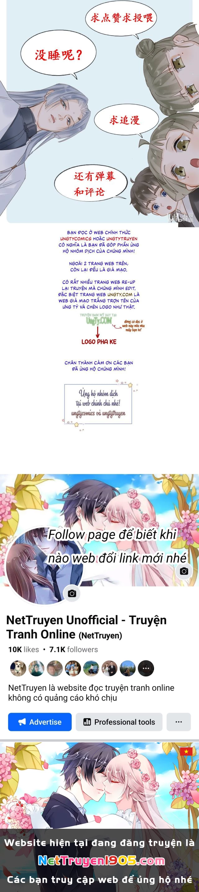 Tù Long Chapter 77 - 43