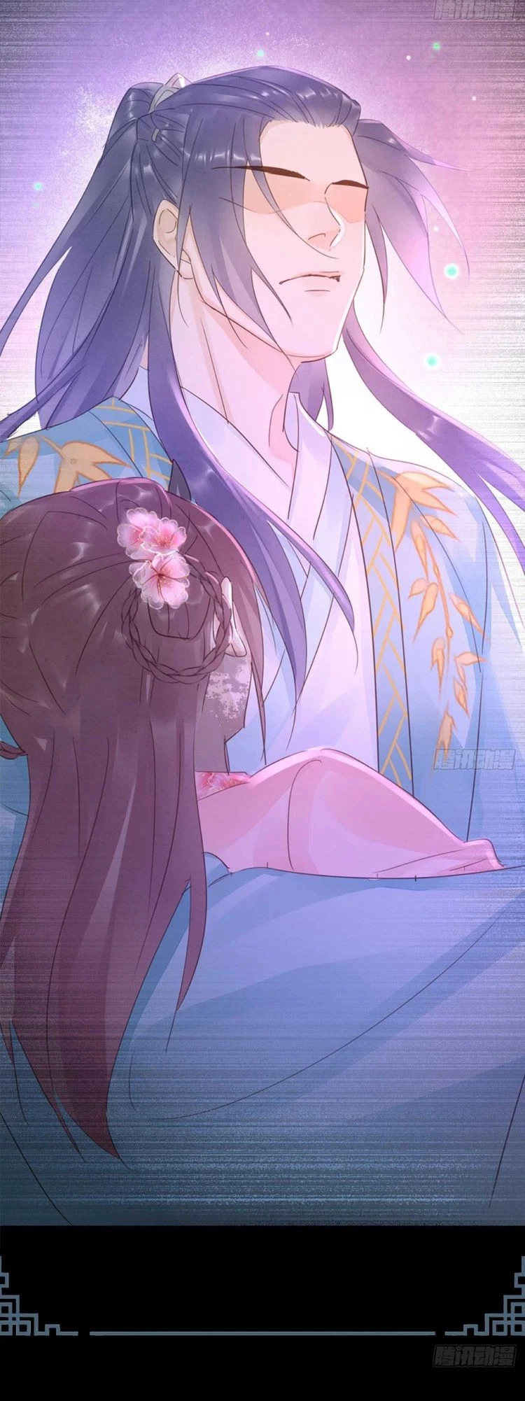 Tù Long Chapter 78 - 2