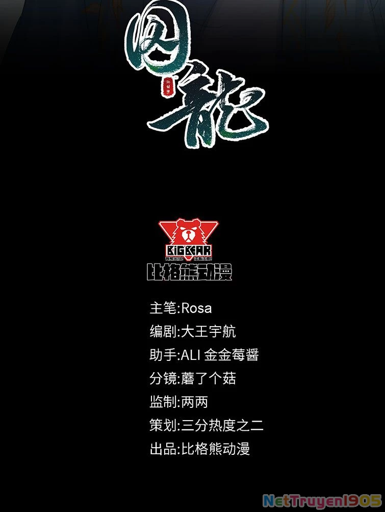 Tù Long Chapter 80 - 4