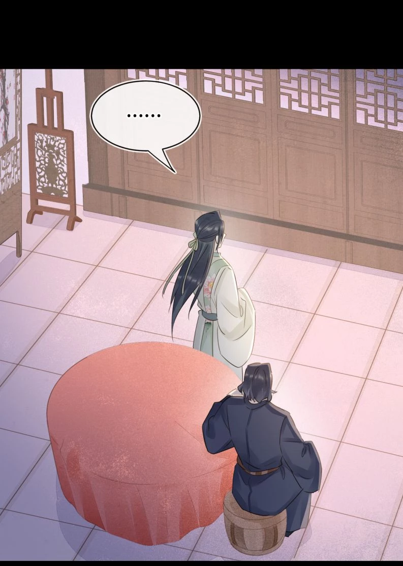 Tù Long Chapter 81 - 20