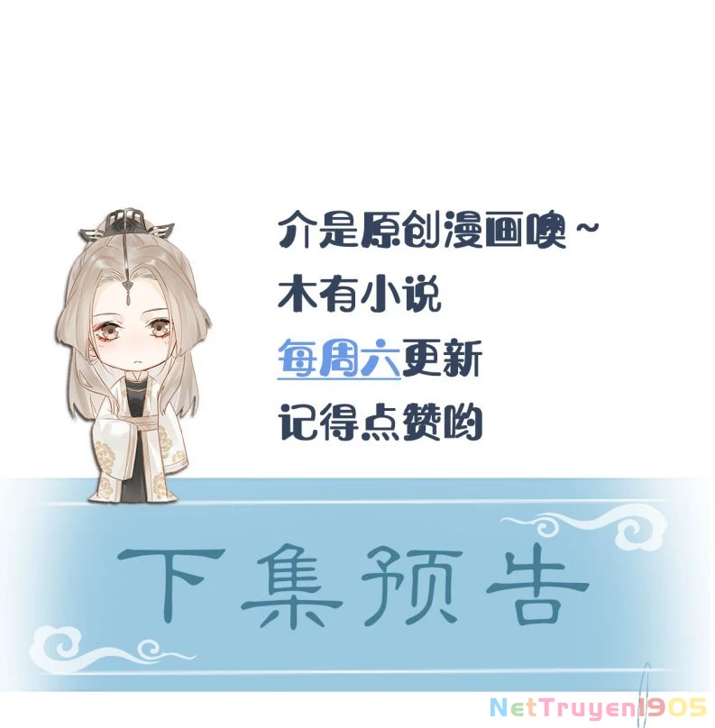 Tù Long Chapter 81 - 59