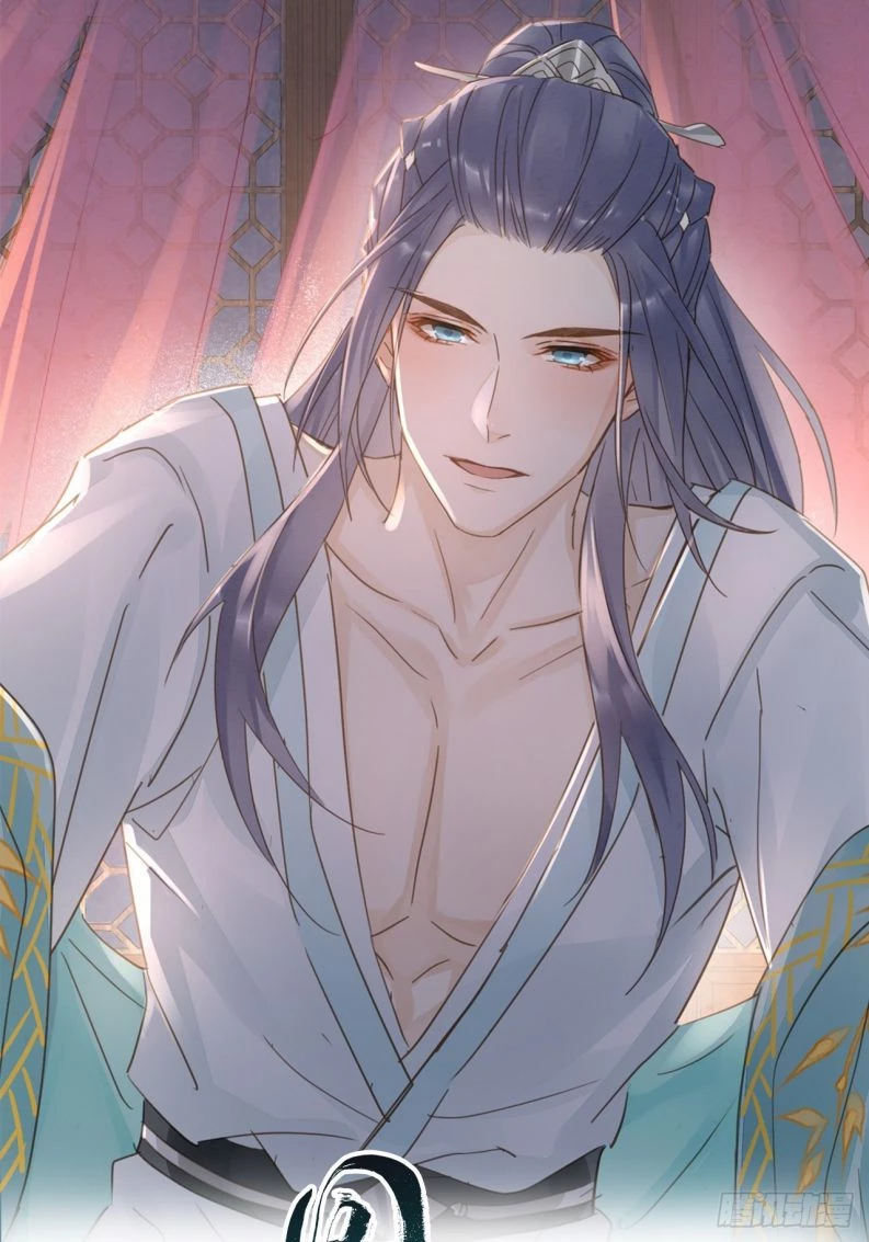 Tù Long Chapter 85 - 4