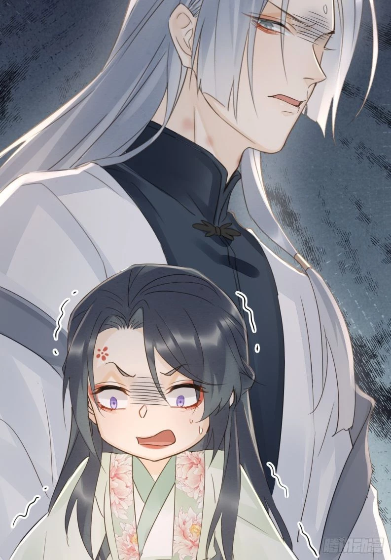 Tù Long Chapter 85 - 47