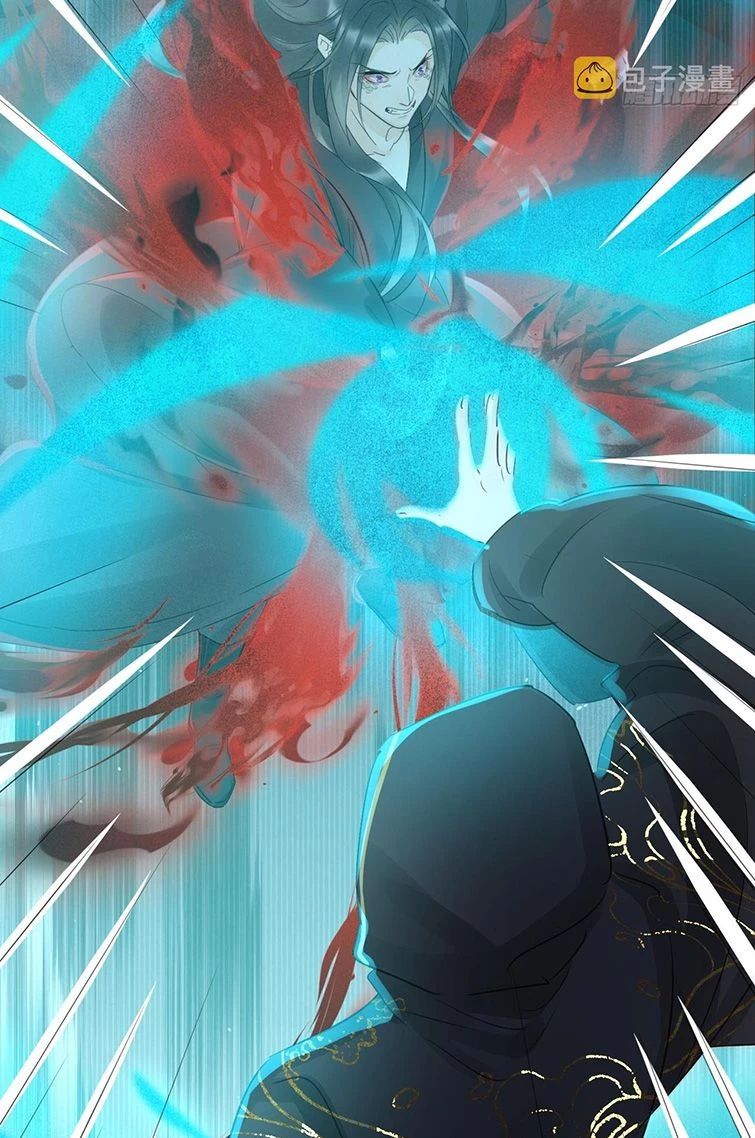 Tù Long Chapter 87 - 14