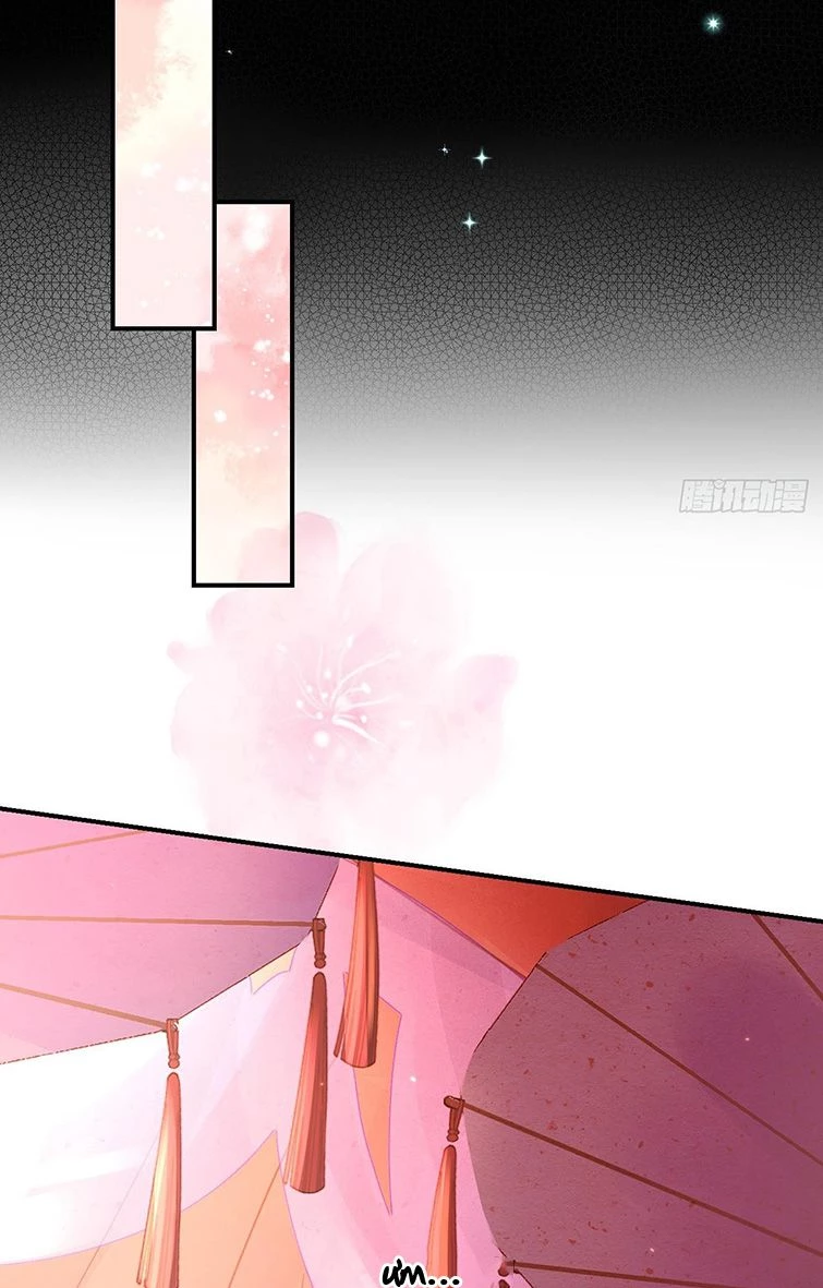 Tù Long Chapter 87 - 38
