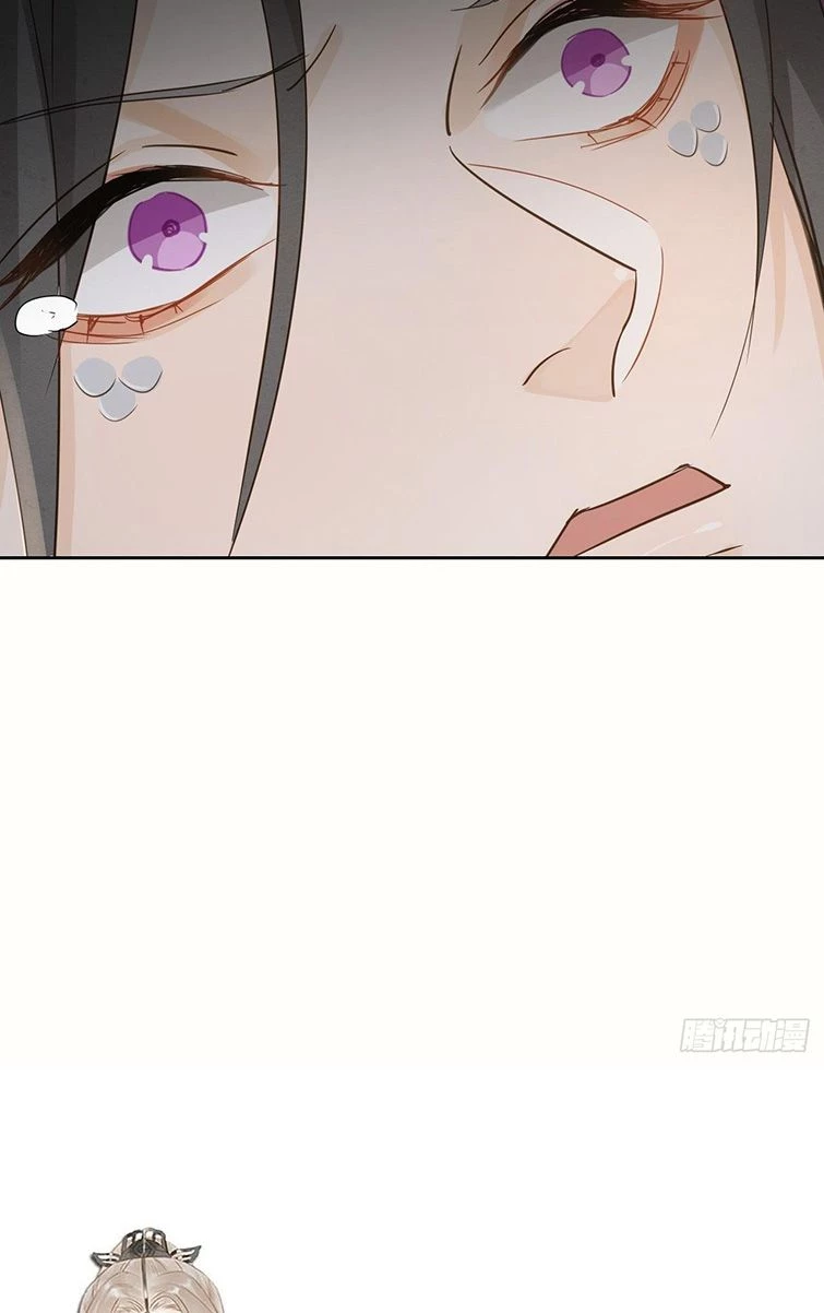 Tù Long Chapter 87 - 51