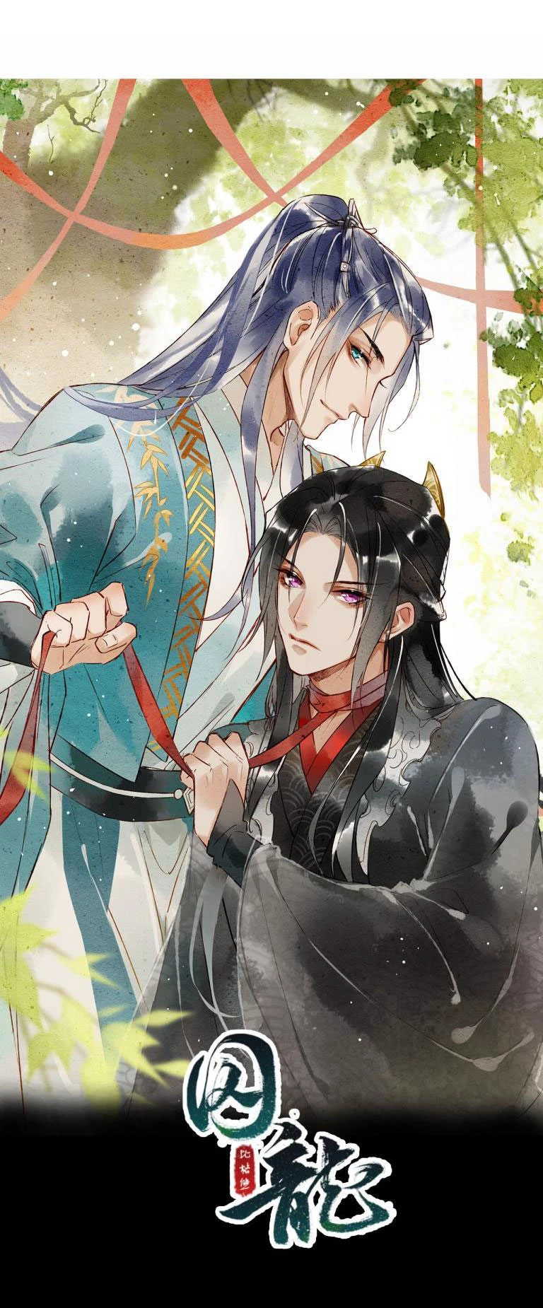 Tù Long Chapter 89 - 4